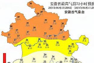 芬奇：今天我们的进攻节奏断断续续 球队的空间很差