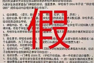 每体：巴萨有意今夏引进格林伍德，已采取一些行动但没有任何承诺