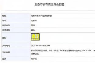 每体：巴萨65年曾尝试签下贝利，但被告知总价高达120万美元