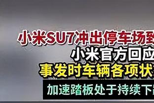 瓜迪奥拉：德布劳内明天将参加球队合练，哈兰德还无法训练