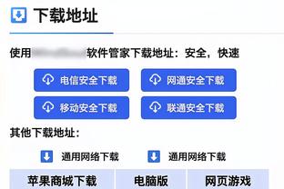 充满活力！威少半场6中4拿下9分3板2助 正负值+2为全队唯一正值