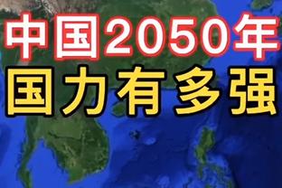 锡伯杜：阿努诺比MRI检查结果没问题 目前他已经返回纽约