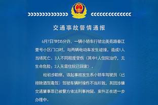 意大利超级杯首战现场球迷仅9762人，沙特球迷观战热情不足