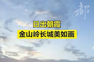 还得等！罗马诺：姆巴佩没有告知队友自己下赛季要去哪支球队