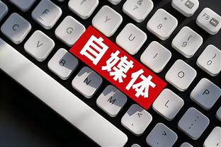 18新利最低投注截图2