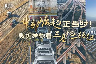 还行！拉塞尔21中9&三分11中4 得到22分6板5助1断1帽