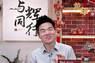 狠角色！博格丹连续6场20+创个人纪录 替补连5场20+本赛季最多